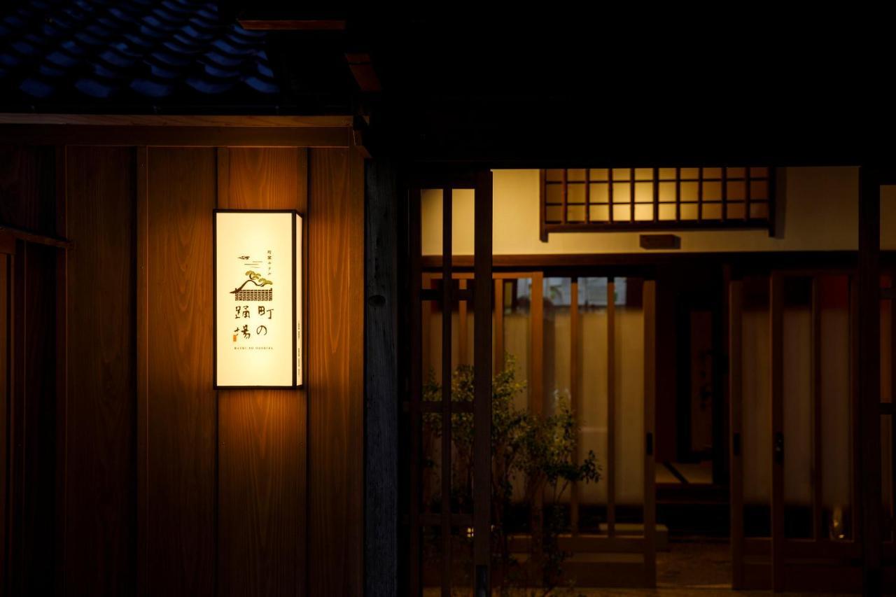 Machi No Odoriba คานาซาว่า
